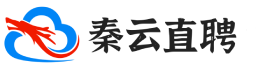 汉中站
